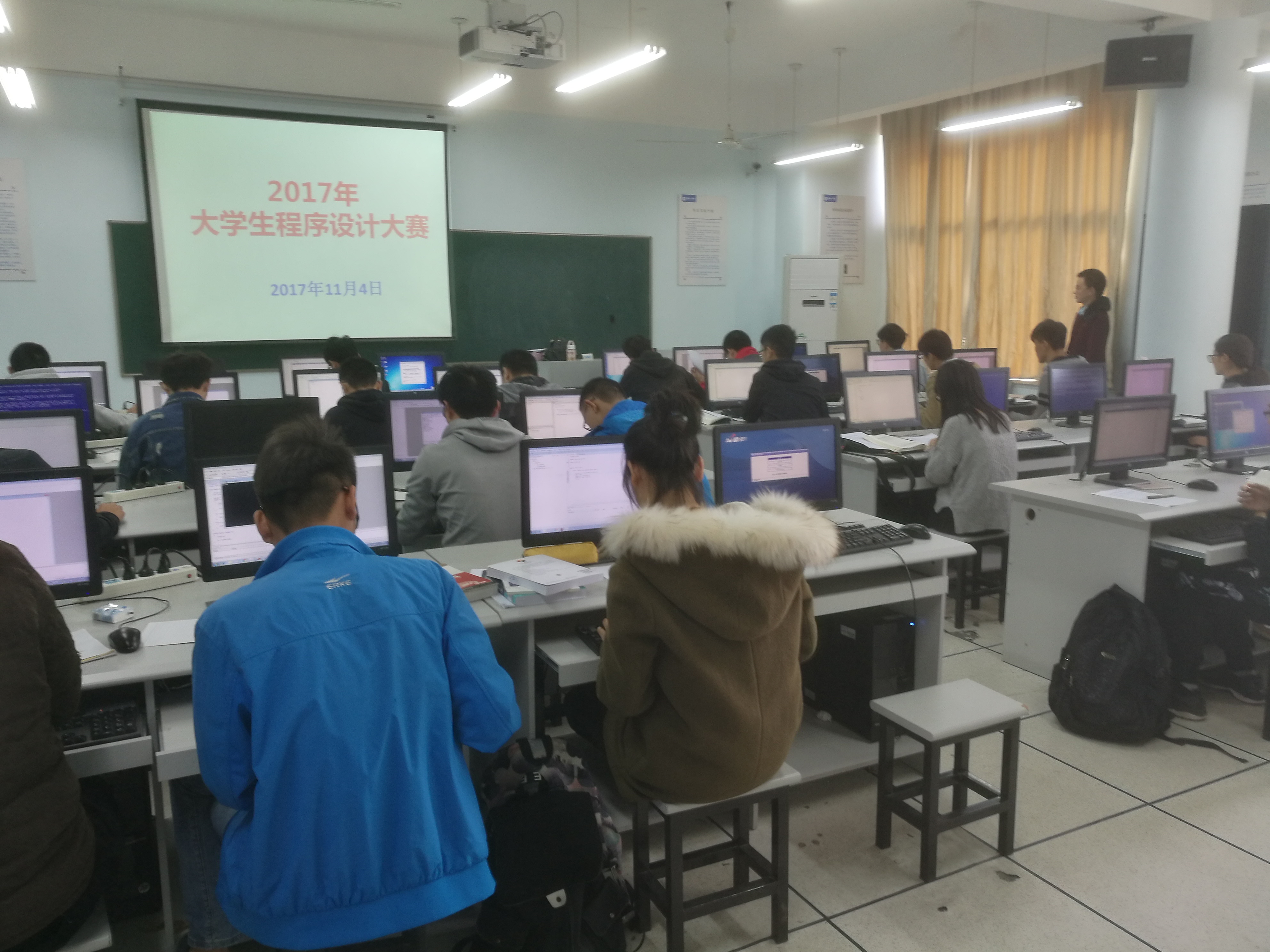太阳成集团tyc7111cc2017年老员工程序设计竞赛成功举办 太阳成集团tyc7111cc2017年老员工程序设计竞赛成功举办