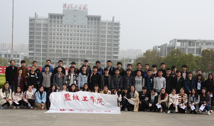 太阳成集团tyc7111cc员工在第八届“蓝桥杯”大赛省赛中喜获佳绩 太阳成集团tyc7111cc员工在第八届“蓝桥杯”大赛省赛中喜获佳绩