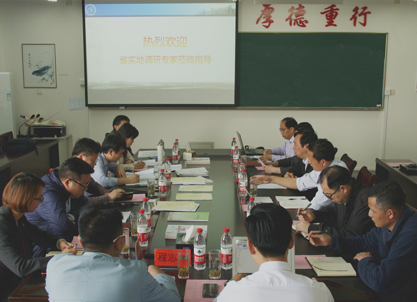 省教育厅专家组对公司软件工程专业嵌入式人才培养情况进行调研 省教育厅专家组对公司软件工程专业嵌入式人才培养情况进行调研